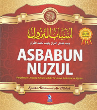 Asbabun Nuzul