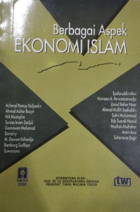 Berbagai Aspek Ekonomi Islam