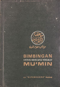 Bimbingan untuk Mencapai Tingkat Mu'min