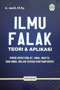 Ilmu Falak: Teori dan Aplikasi