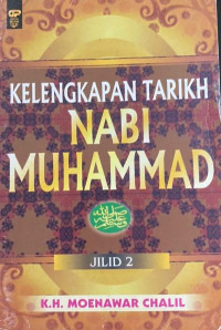 Kelengkapan Tarikh Nabi Muhammad