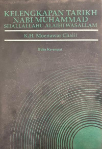 Kelengkapan Tarikh Nabi Muhammad : Buku Empat