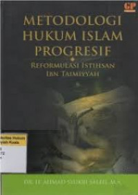 Metodologi Hukum Islam Progresif