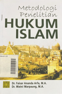 Metodologi Penelitian Hukum Islam