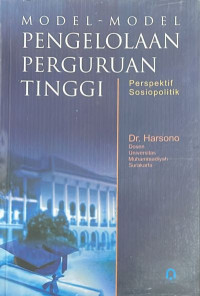 Pengelolaan Perguruan Tinggi: Perspektif Sosiopolitik