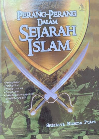 Perang-perang Dalam Sejarah Islam