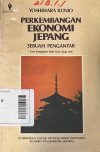 Perkembangan Ekonomi Jepang: sebuah pengantar