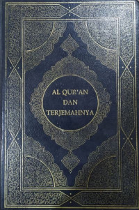 Quran Karim dan Terjemahan Artinya