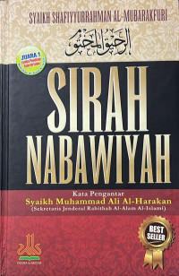 Sirah Nabawiyah