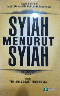 Syiah Menurut Syiah